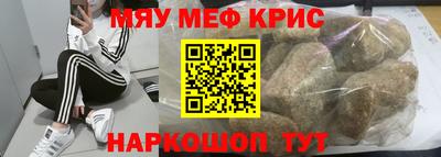 скорость mdpv Коммунар