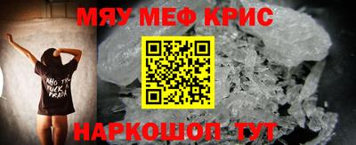 скорость mdpv Коммунар