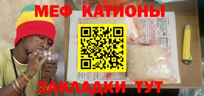 круглые Конаково