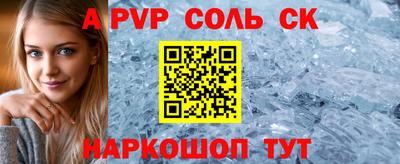 скорость mdpv Коммунар