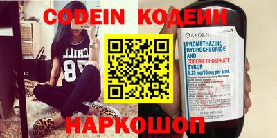 круглые Конаково