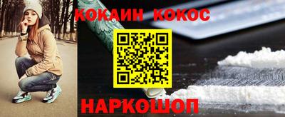 скорость mdpv Коммунар