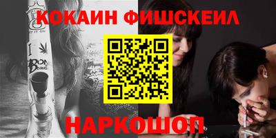круглые Конаково