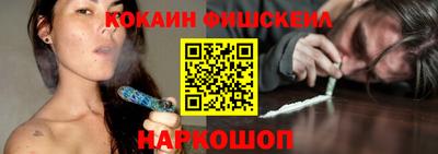 круглые Конаково