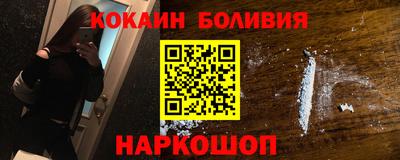круглые Конаково
