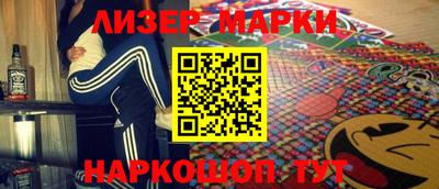 скорость mdpv Коммунар