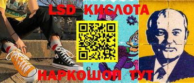 мяу мяу мука Комсомольск-на-Амуре