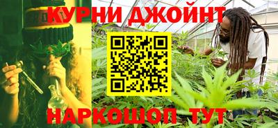 скорость mdpv Коммунар