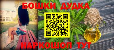 скорость mdpv Коммунар
