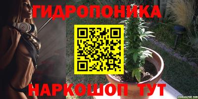 круглые Конаково