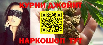 скорость mdpv Коммунар