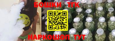 мяу мяу мука Комсомольск-на-Амуре