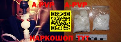 круглые Конаково