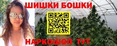 круглые Конаково