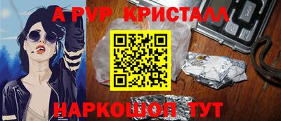 круглые Конаково