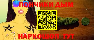 скорость mdpv Коммунар