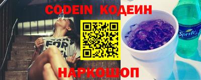 круглые Конаково