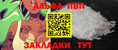 круглые Конаково
