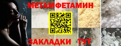 скорость mdpv Коммунар