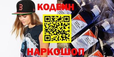 скорость mdpv Коммунар
