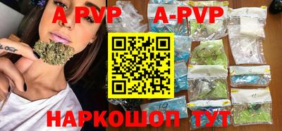 круглые Конаково