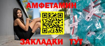 круглые Конаково