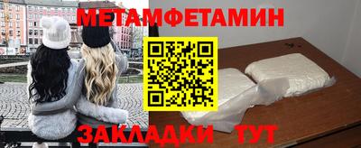 скорость mdpv Коммунар