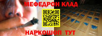 скорость mdpv Коммунар