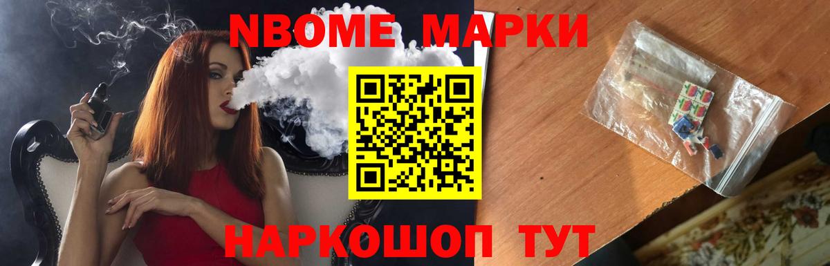 Лесной  Лсд 25 экстази ecstasy  OMG маркетплейс  LSD-25 экстази  Вход с VPN  LSD-25 экстази ecstasy 
