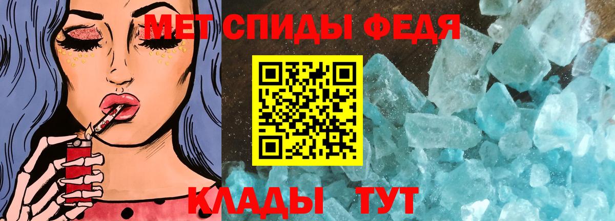 Cocaine  ТГК  Марихуана  Гашиш  Вход с VPN  Лесной  Гашиш  Меф МЯУ МЯУ  